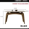 1.3-meter single dining table