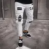 Bianco