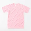 020C-pink