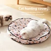 A style hunting cover + blue cat ball