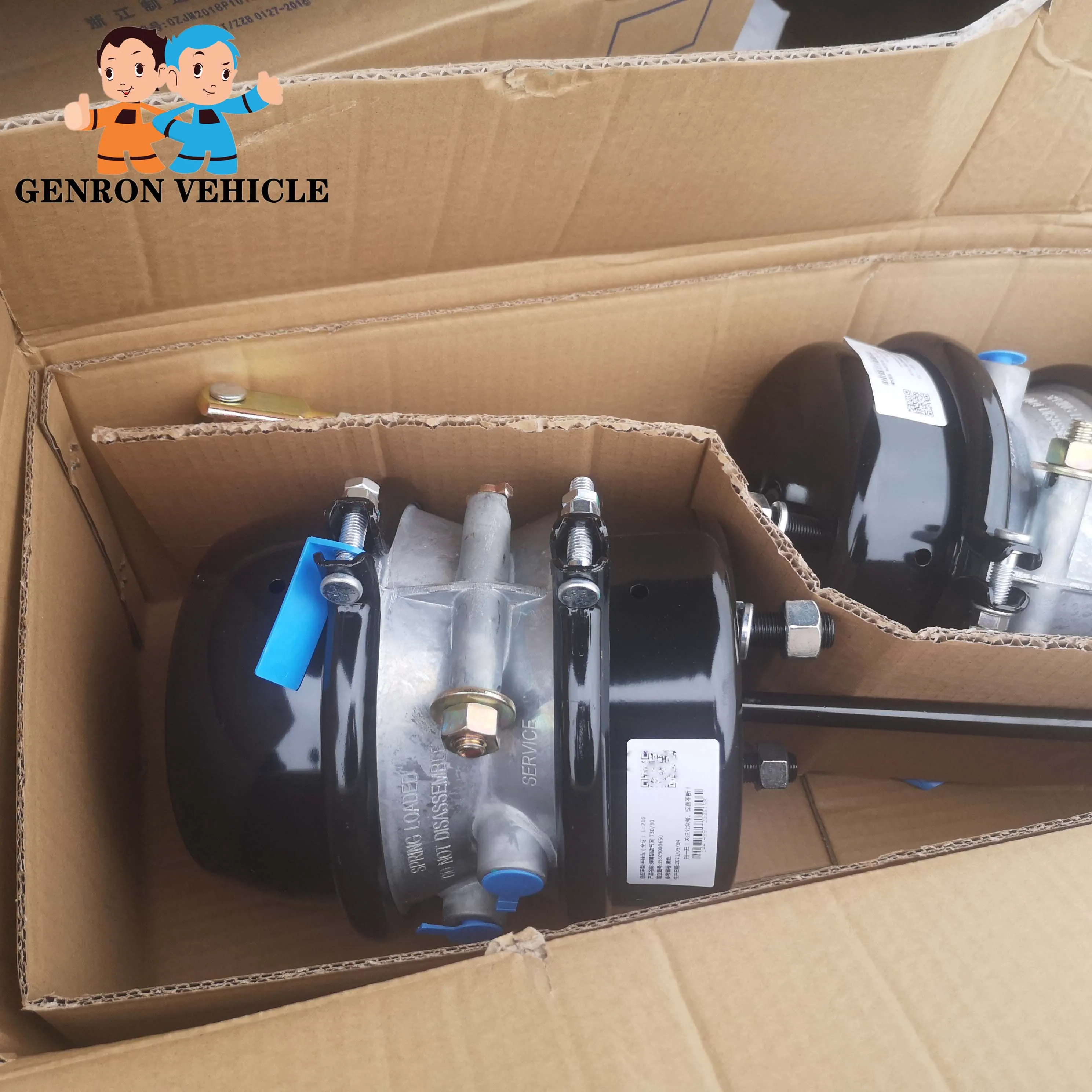 Trailer Spare Part Brake Chamber Trailer Axle Parts From Trailer Parts