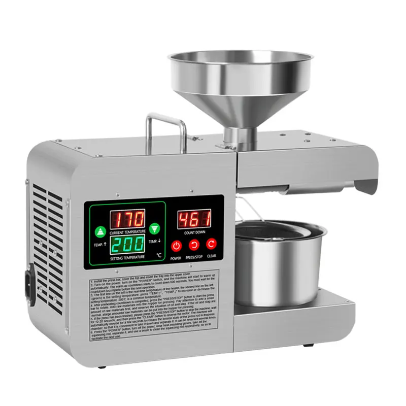 Small Automatic Oil Press Multi-functional Household Oil Press Plant Oil Extraction Machine