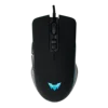 crown wired gaming mouse