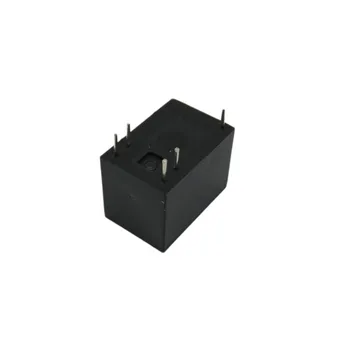 FRYSU-SS-112L Mini Relay 12V 5 Pins For office equipment/Audio equipment Sealed High sensitivity Signal Relay