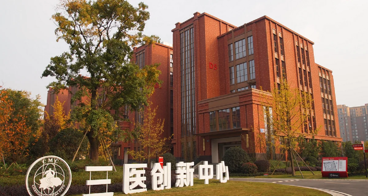 Foregene Co., Ltd. 1
