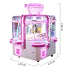 4 player island claw machine