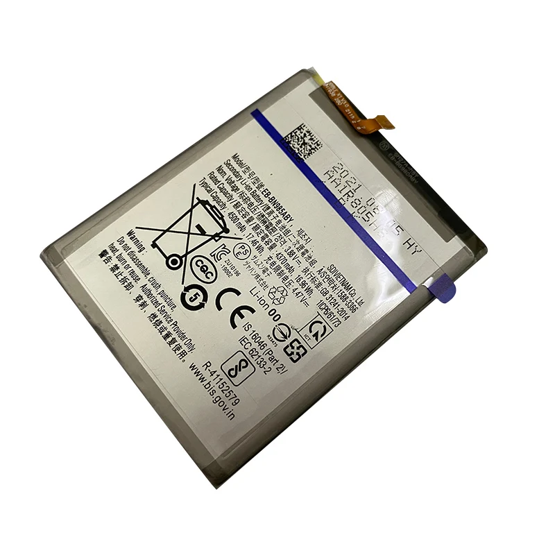 EB-BN985ABY литиевая батарея аккумуляторная 4370mAh батареи для Samsung Note20 ультра аккумулятор для телефона