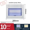 10-digit standard cover plate
