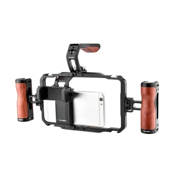YELANGU LW-B01A Universal Mobile Phone Cage Handle Side/Double Handle