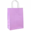 สีม่วง