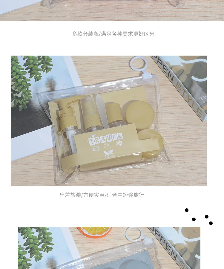 Travel Dispenser Set Color Macaron Dispenser Set Spray Emulsion Empty bottle Portable storage set 30ml details