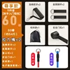 Juego de 11 piezas [60 lbs] - 2 cuerdas (accesorios de entrenamiento incluidos)