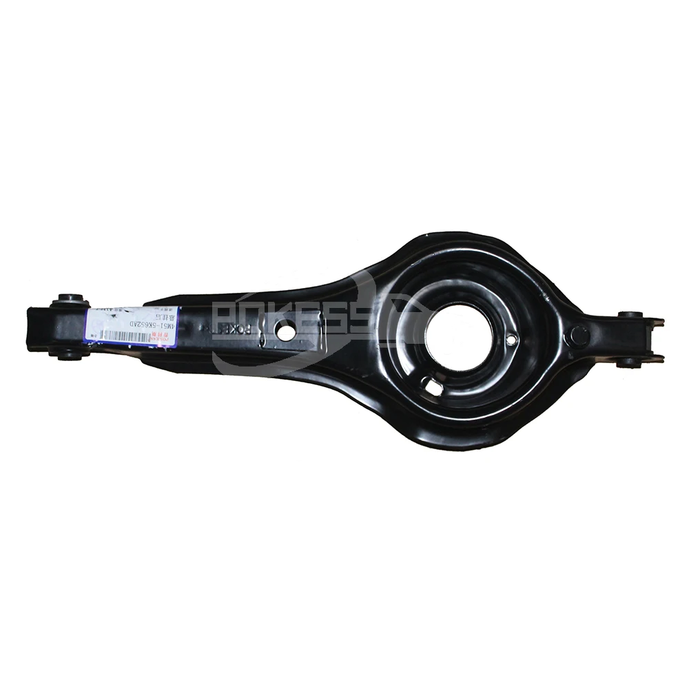 Rear Suspension Control Arm Kit 4M515K652AD 4M5Z5500D 4M515K652AE Rear... — 2