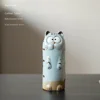 Doumiao