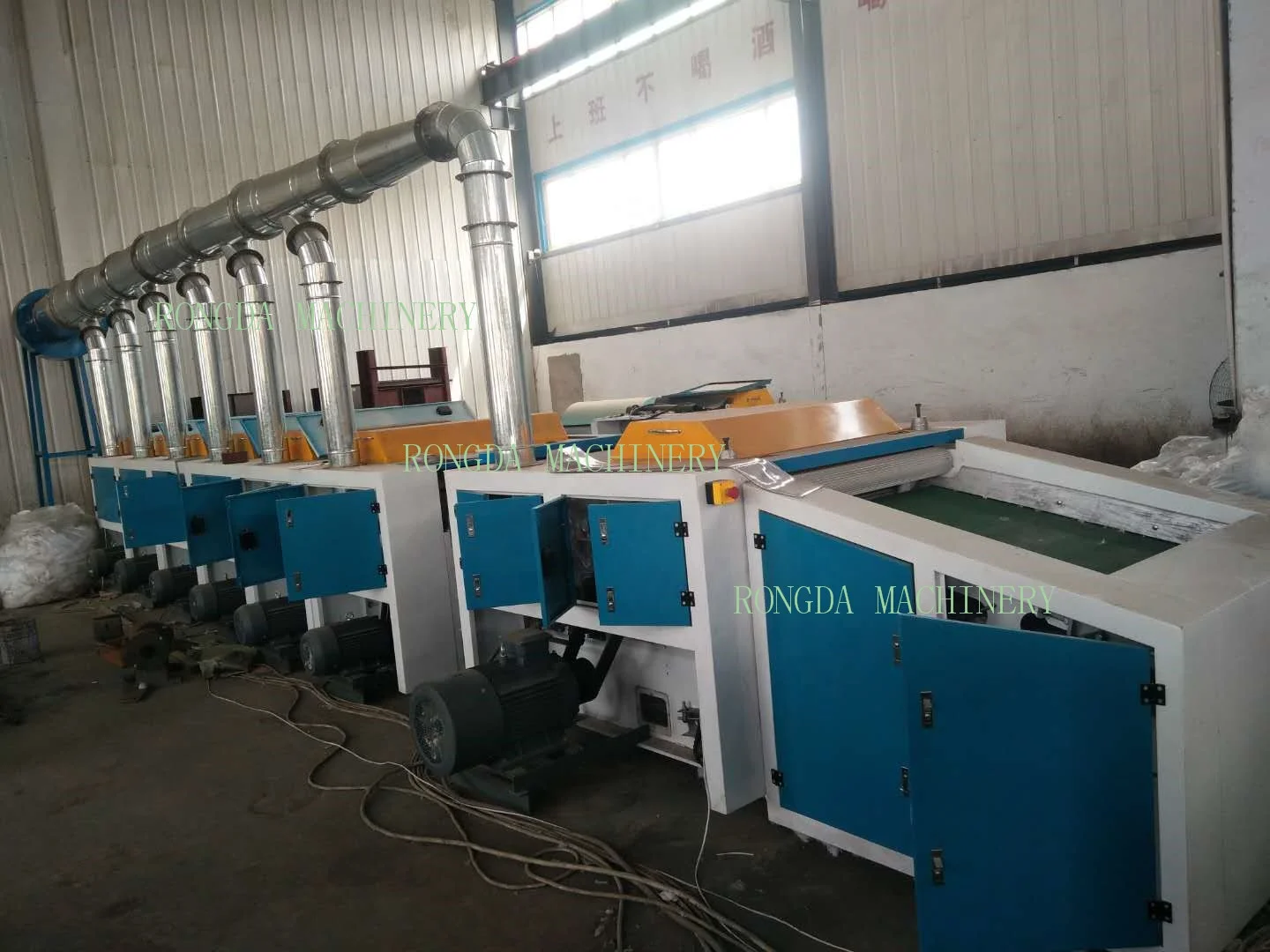 Открыватель и очиститель отходов ткани оборудование для переработки