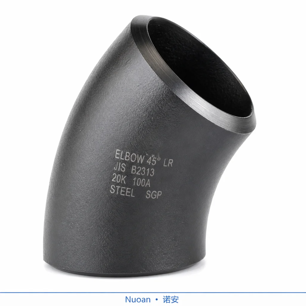JIS B2313 标准 45 度 Lr 弯头 20K 压力等级工业用