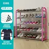 Extra Large Size - Five-Layer Pink Quality Selection