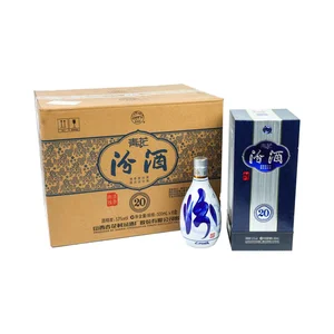 Qinghua Fenjiu 20 Light-Aroma Chinese Sorghum Baijiu 53% ABV Solid-State Fermented Post-Match Celebration Shandong Blue & White