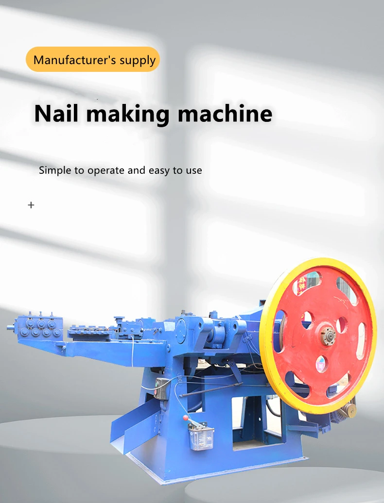 High Quality Shoe Tack Nails Making Machine Automatic Nail Making