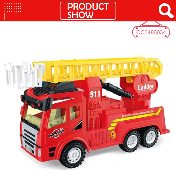 脱出はしご付きプラスチック救助車おもちゃ車消防エンジン