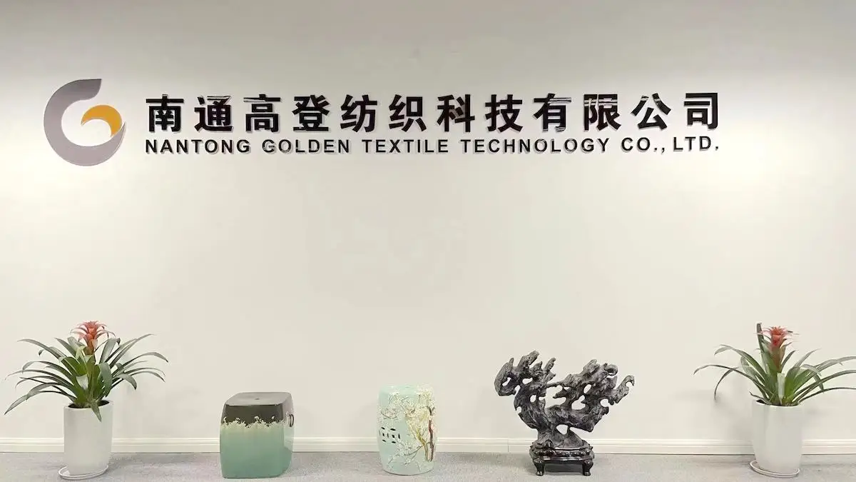 Nantong Golden Textile Technology Co., Ltd.