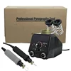 Máquina pirográfica AT-PM-055 220V enchufe UE
