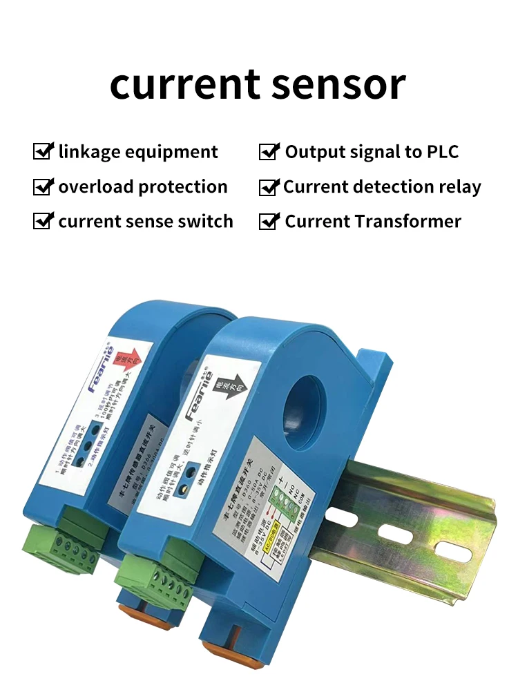 Smart Current Sensor,Smart Current Switch,Smart Current Relay,Current ...