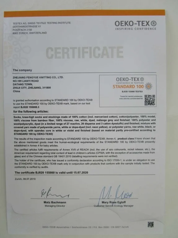 oeko-tex standard 100 testex ag swiss textile testing institute