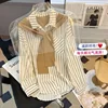 0306 khaki