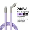 สายดาต้าซิลิโคนทรงเส้นบะหมี่ 240W [สีม่วง]
