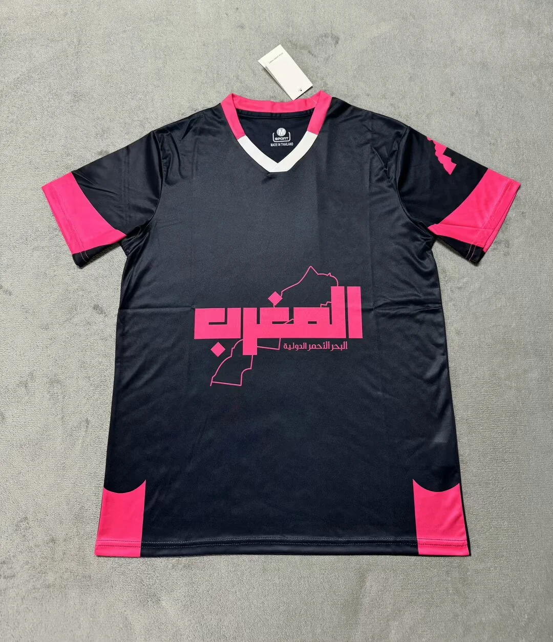 Shop 2025 Morocco Football Jersey ZIYECH HAKIMI 25 26 Algeria