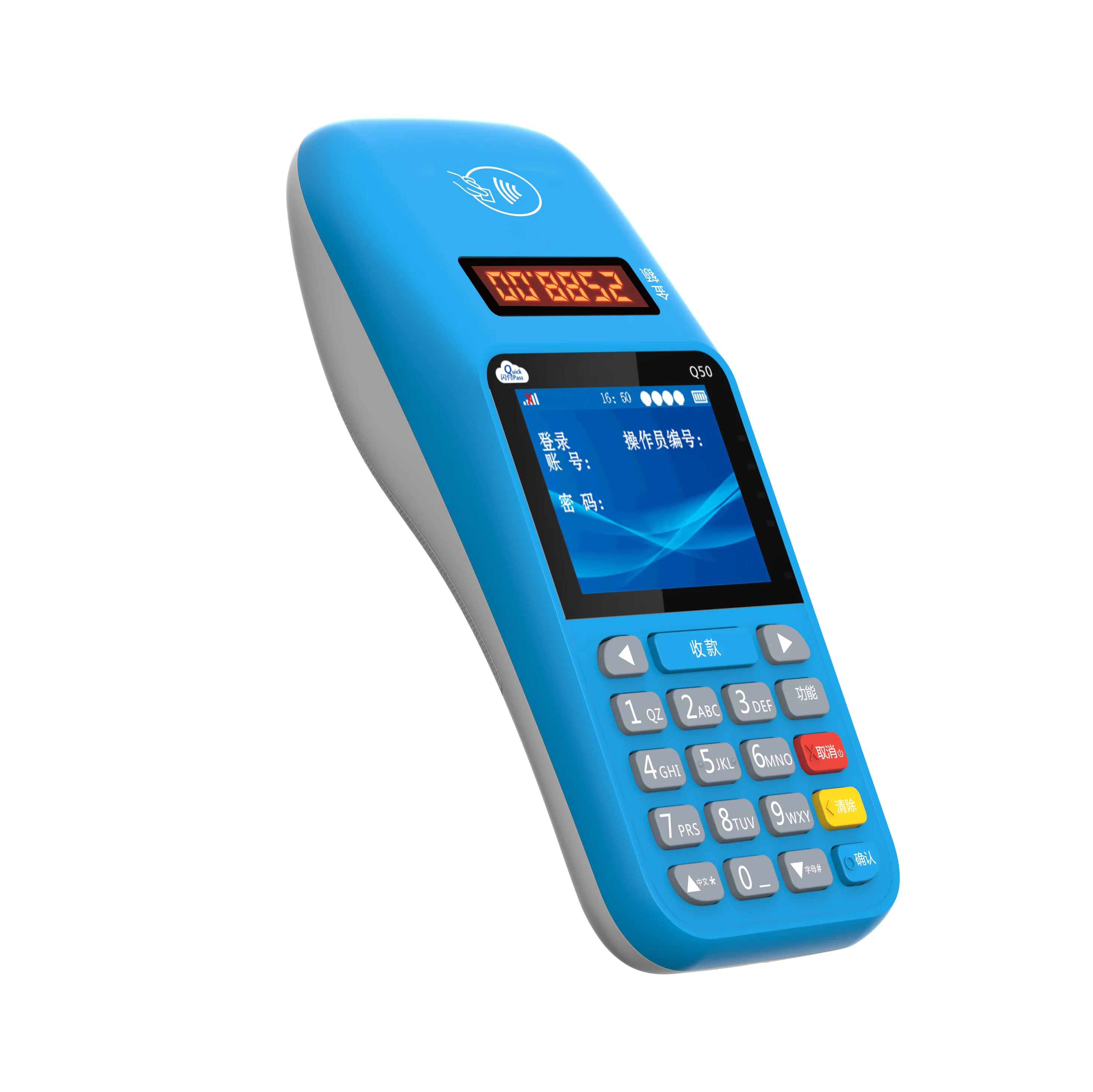 Cheap Mobile Qr Code Barcode Payment Terminal Q50 With Nfc Reader Buy