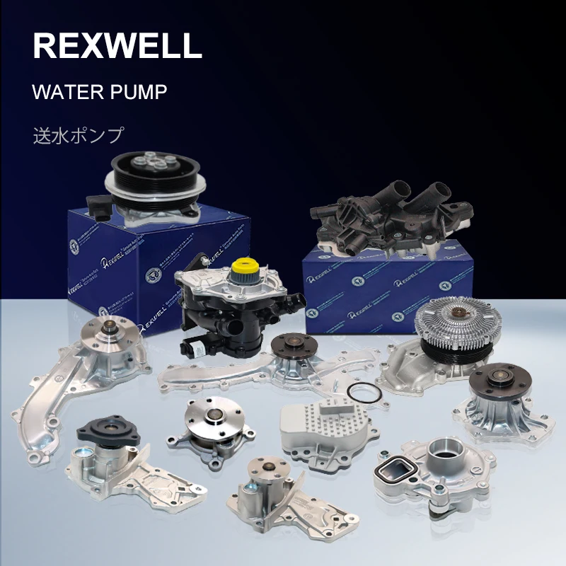 New Stock Arrival OEM PE01-15-010D Aluminum Engine Water Pump for
