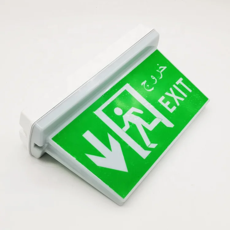 solar exit sign