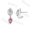 White gold pink