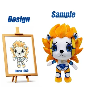 Shengye Plushies Manufacturer Free Sample Custom Company Logo African Animal Lion Soft Plush Stuffed Animal Lion Doll Plush Toy