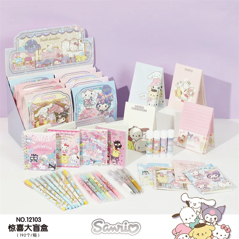 Dhf202 Stationery Blind Bag For Primary And Middle School Students Cute