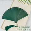 Full bamboo dark green 16cm [send tassel]]