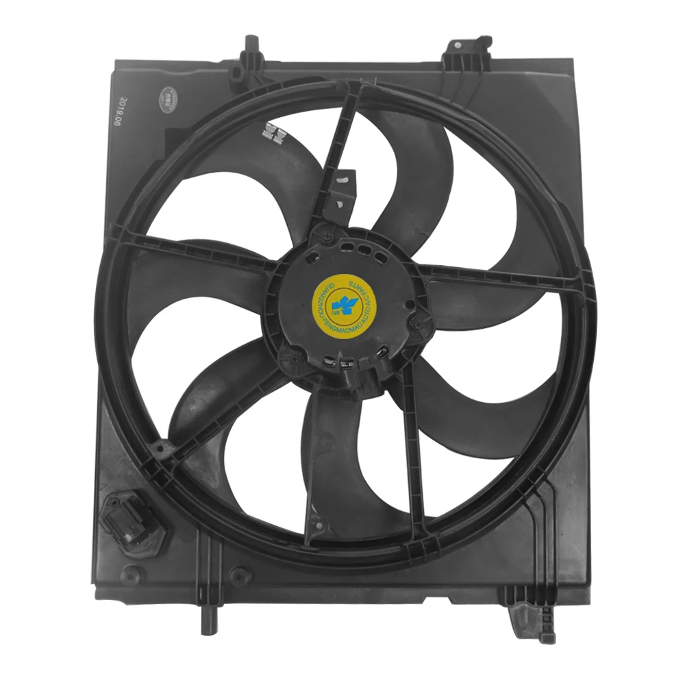 ⭐️出品 Genuine Nissan 21481-ZX50A Fan Motor Assembly: Buy Online at