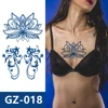 GZ-018