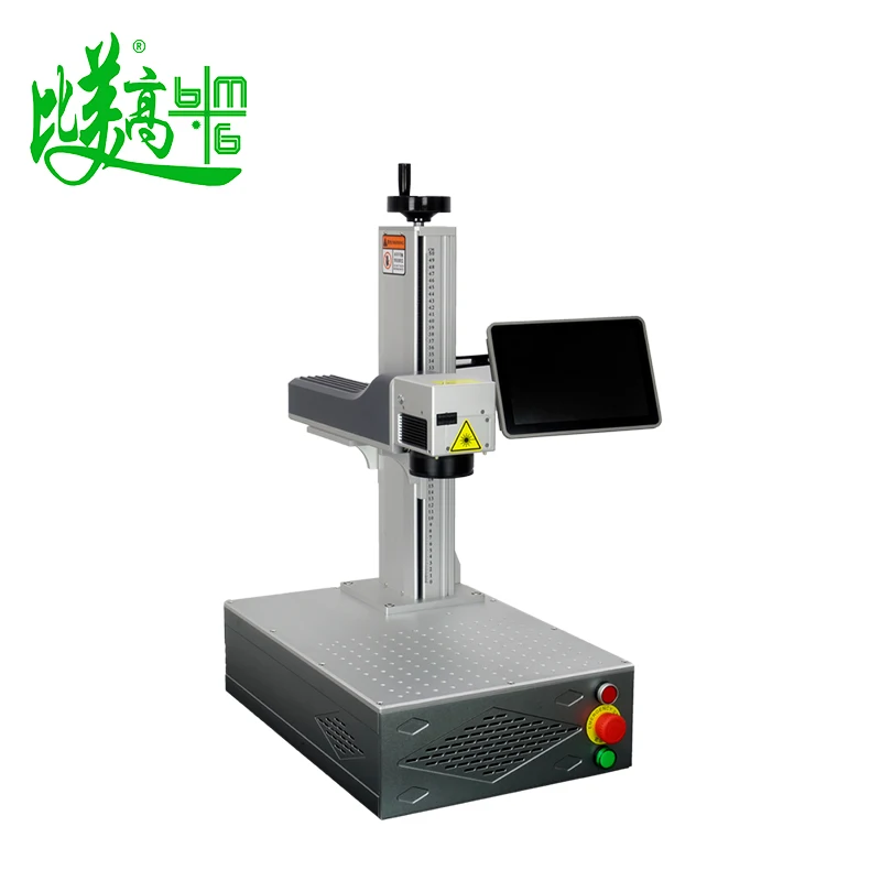 Desktop Fiber Laser Engraving Machine for Metal, Jewelry, and Plastic