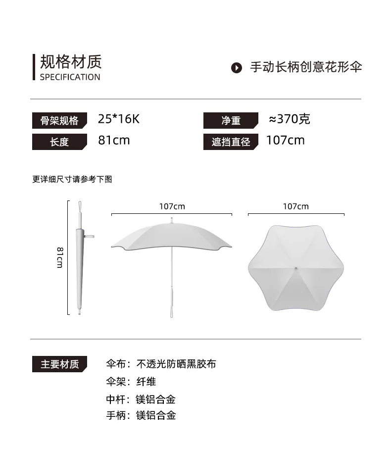 Promotion advertising  rounded  reflective windproof rain light golf straight umbrella custom logo
