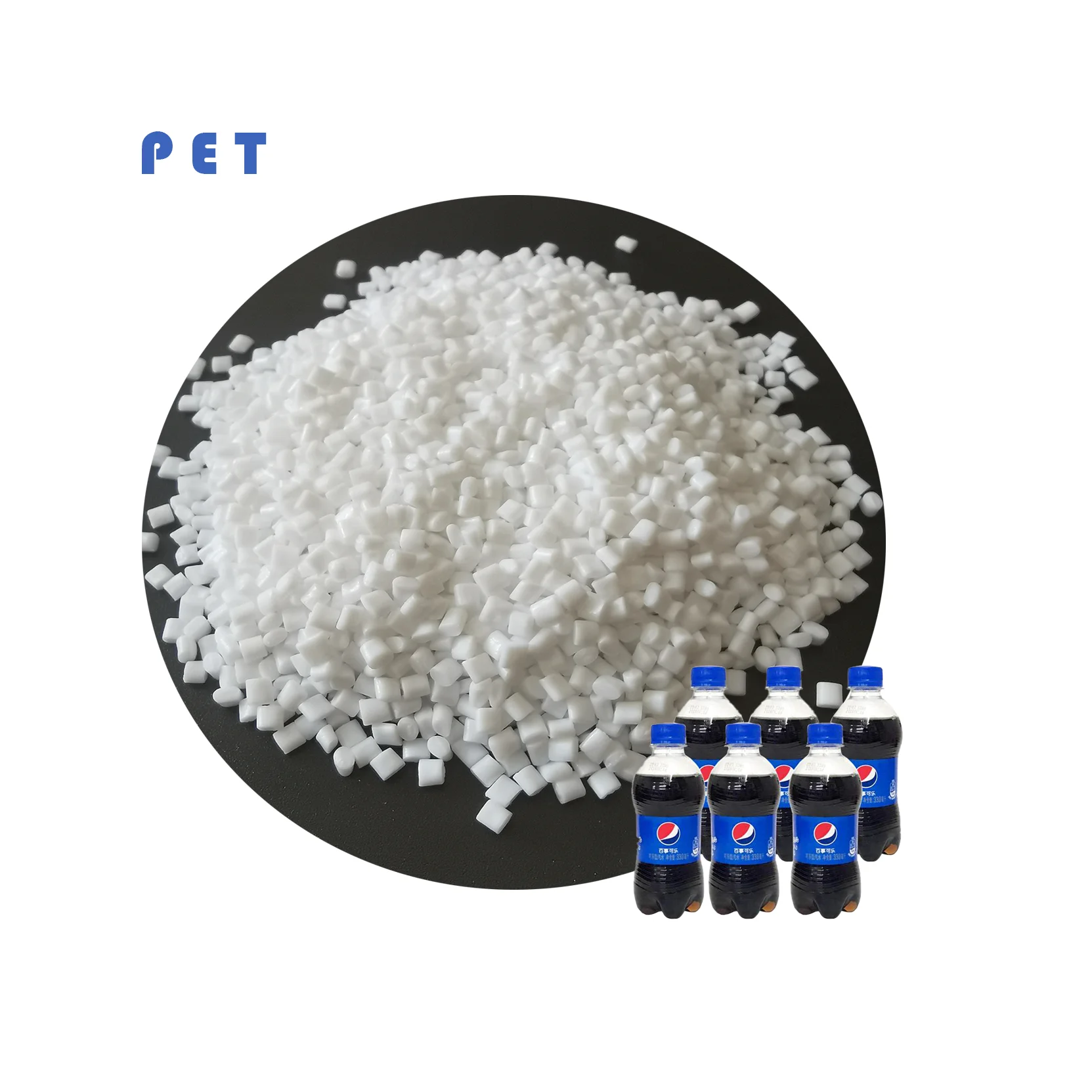 Best Price! 100% Virgin PET resin from China factory plastic PET pellets Jade CZ328