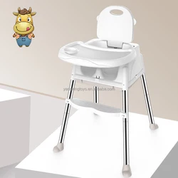 Детский стул для