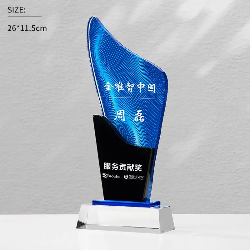 product small bridge colorful painted music sports  academic achievements crystal glass stars trophy awards-39