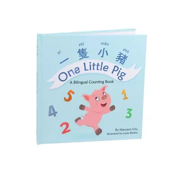 Creative Cartoon Children's Books, Print, Kindergarten,Early Education Picture Books, Bedtime Storybooks, Toddler Learning Books
