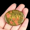 Luck lucky-unakite