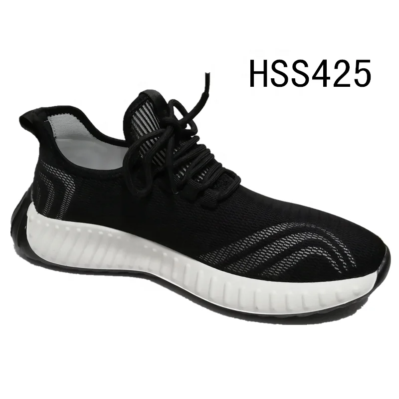 HSS425-2