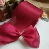 8cm wide burgundy 10 yards about 9m