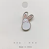 16 กระต่าย